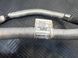Проводка стартера BMW X5 G05 493916 фото 2