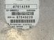Підсилювач звуку Mitsubishi Lancer X, Outlander XL, L200 2006- 898251 фото 3
