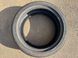 Шина літня Pirelli Cinturato P7 255/40R18 95Y 345750 фото 1