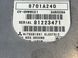 Усилитель звука Mitsubishi L200 2006-15 897735 фото 3