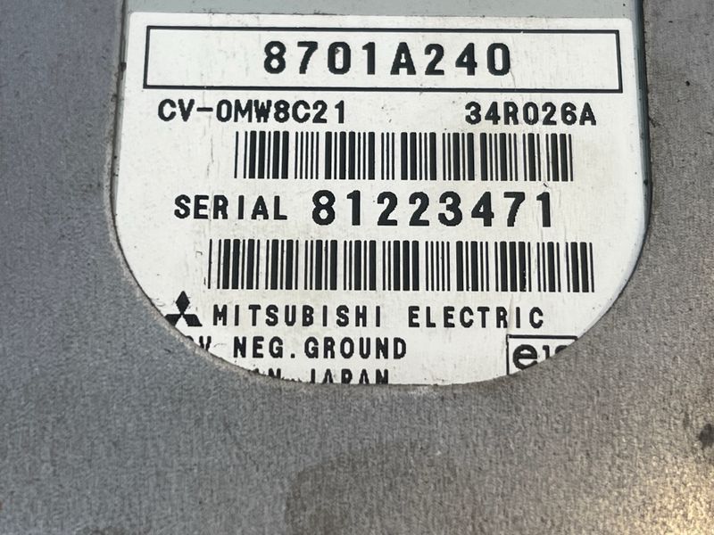 Усилитель звука Mitsubishi L200 2006-15 897735 фото