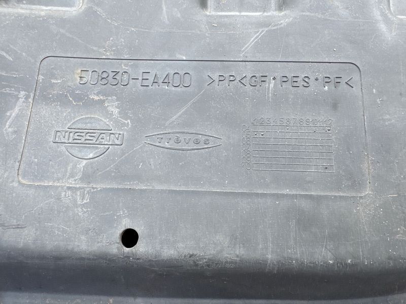 Защита редуктора переднего Nissan Pathfinder R51 3874 фото
