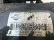 Стартер Nissan Navara D40 2006-10 482063 фото 4