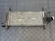 Интеркулер Nissan Navara D40 Pathfinder R51 2010-15 2.5d 309642 фото 2