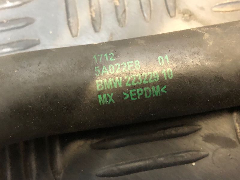 Патрубок системы охлаждения BMW X5 G05 X7 G07 493822 фото