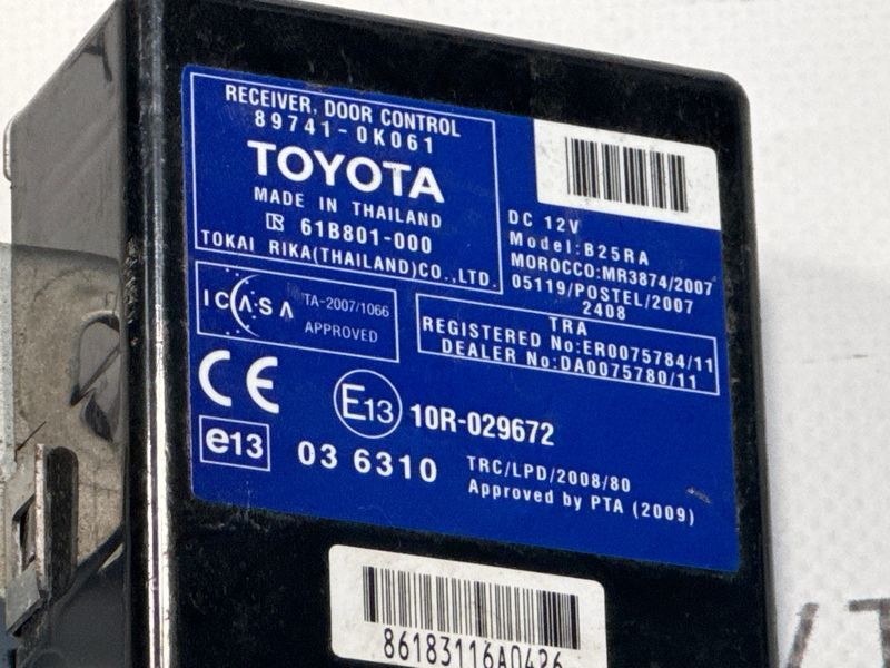 Блок керування дверима Toyota Hilux 2006-15 493084 фото