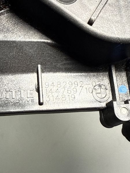 Доводчик багажника нижний правый BMW X5 G05 2019-26 493537 фото
