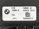 Бачок омивача BMW X5 G05 X7 G07 493442 фото 2
