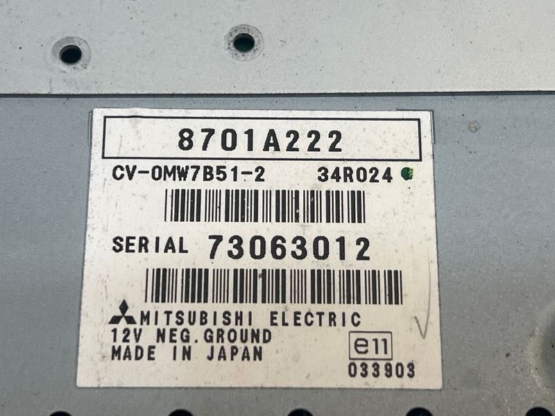 Усилитель звука Mitsubishi Pajero Wagon 4 897674 фото