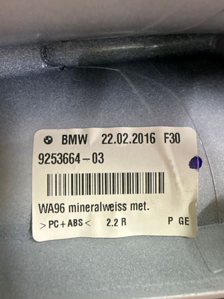 Плавник антенны на крышу BMW F30 A96 Mineralweiss 493541 фото