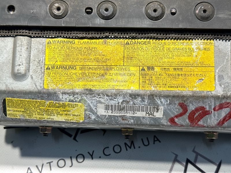 Подушка безопасности в торпедо Mitsubishi Pajero Sport 1 1998-08 493337 фото