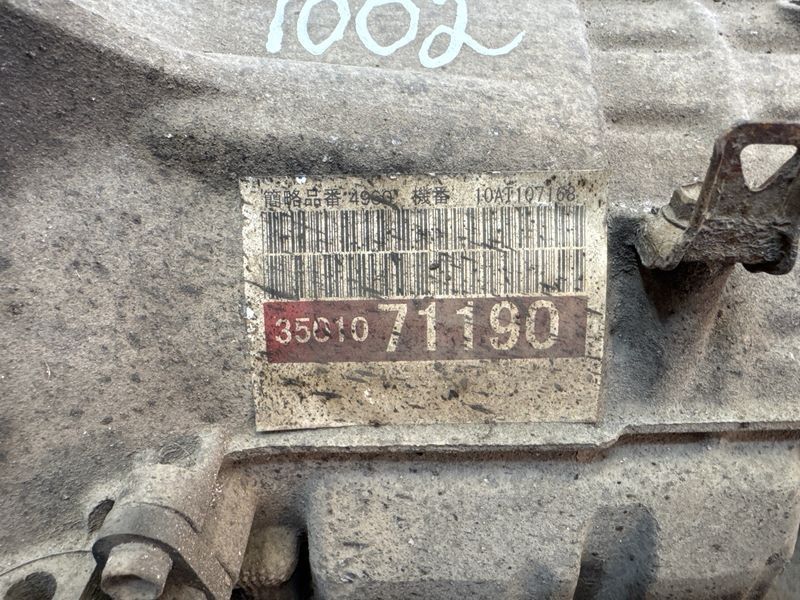АКПП Toyota Hilux 3.0d 2008-11 1002 фото