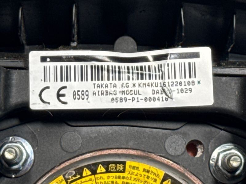 Подушка безопасности водителя Nissan Navara D23 493966 фото