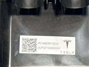 Кришка захисту МЦУ Tesla Model 3 906420 фото