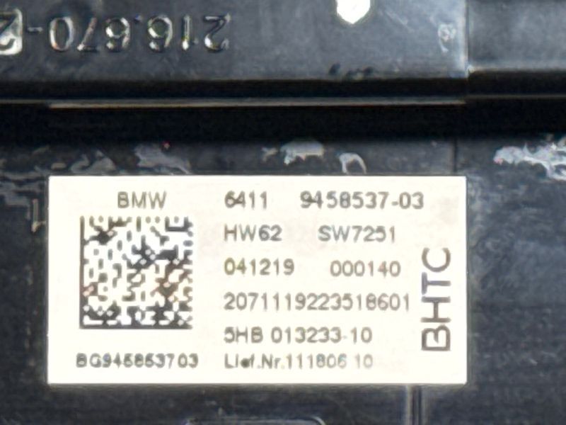 Панель керування кліматом BMW X5 G05 X7 G07 493395 фото