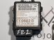 Комплект зажигания Ford Ranger Mazda BT-50 2006-12 493092 фото 3