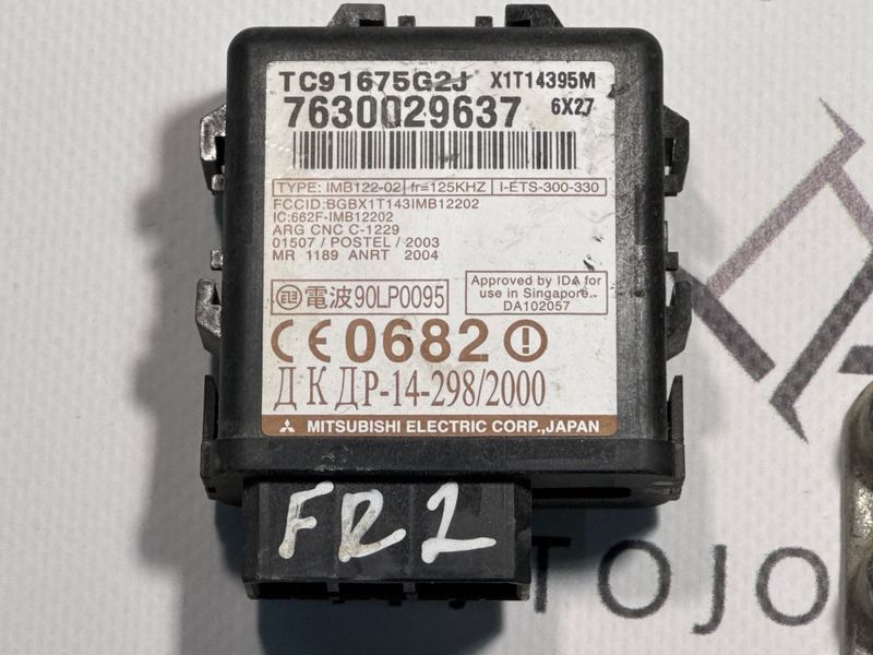 Комплект зажигания Ford Ranger Mazda BT-50 2006-12 493092 фото
