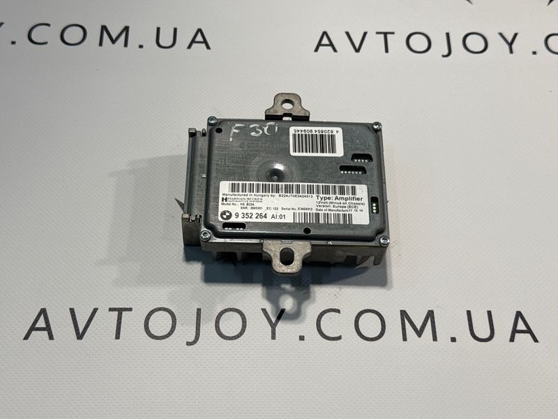 Підсилювач звуку HI-FI BMW F30 909445 фото