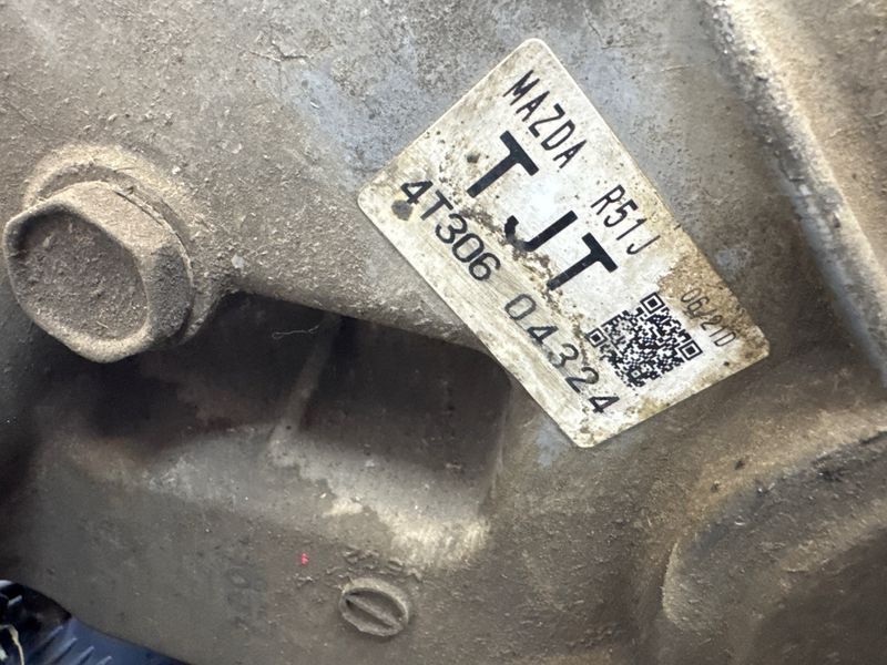 Роздавальна коробка МКПП Ford Ranger Mazda B2500 2.5d 1998-06 894956 фото