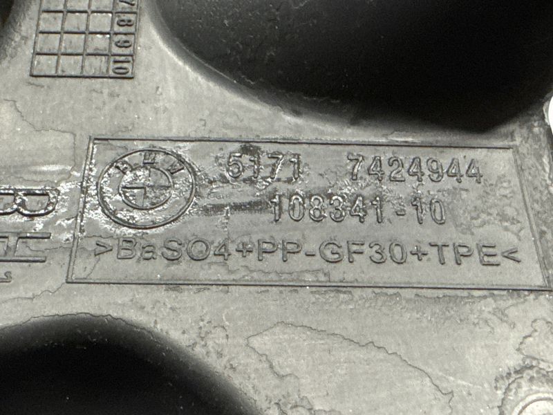 Поддон дворников правый BMW X5 G05 493662 фото