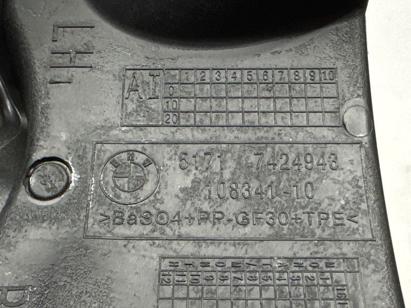Поддон дворников левый BMW X5 G05 493663 фото