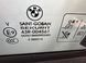 Скло дверей задніх лівих трикутник BMW X5 G05 494177 фото 1