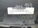 Рамка магнитолы Ford Ranger TKE 2012-15 898022 фото 2