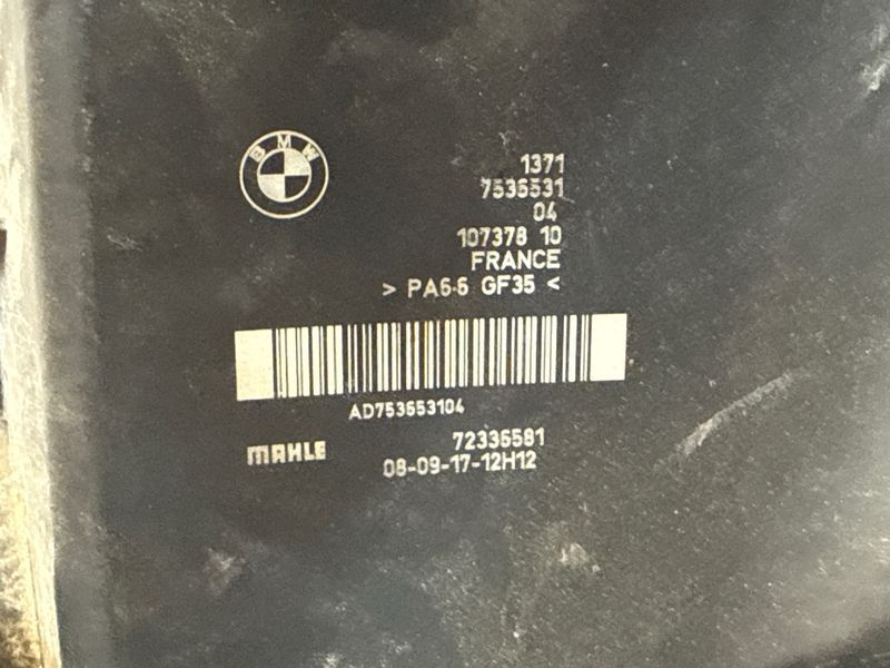 Корпус повітряного фільтру BMW F30 B46B20 493429 фото