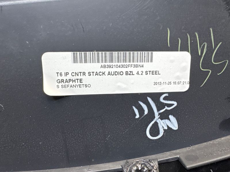 Рамка магнітоли Ford Ranger TKE 2012-15 898015 фото