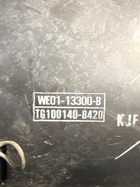 Корпус воздушного фильтра Ford Ranger Mazda BT-50 2006-12 2.5d 482259 фото