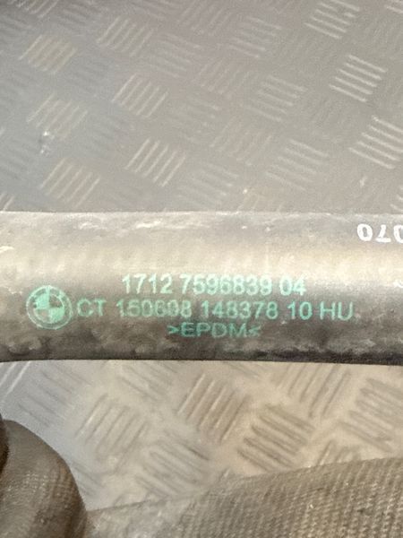 Патрубок системи охолодження BMW F30 N20B20 309875 фото