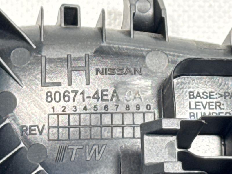 Ручка дверей внутрішня передня-задня ліва Nissan Navara D23 494030 фото