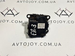 Сервопривід заслінок опалювача Ford Ranger TKE 2015-18 907694 фото
