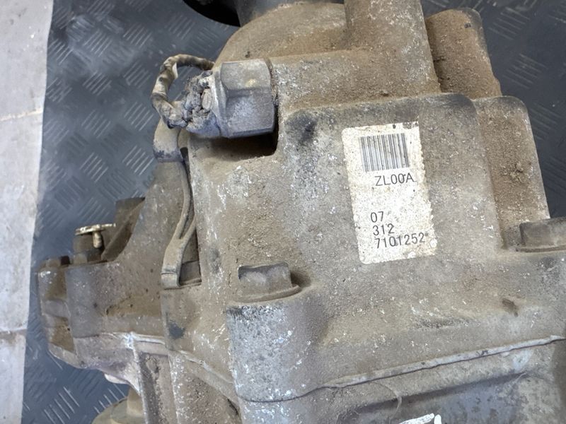 Роздавальна коробка МКПП Ford Ranger Mazda BT-50 2006-12 2.5d 895205 фото
