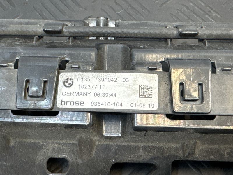 Модуль открывания багажника ногой в сборе BMW X5 G05 дефект 493910 фото