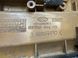 Накладка торпедо центральна Hyundai Terracan HP 494269 фото 3