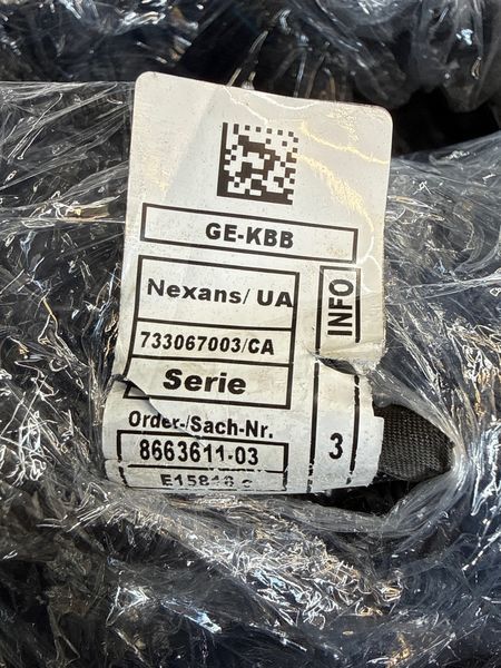 Проводка двигателя B58B30 BMW X5 G05 2019-26 493859 фото