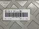 Блок BCM Ford Ranger TKE 2012-15 909193 фото 3