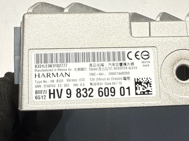Підсилювач звуку BMW X5 G05 493482 фото