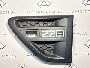 Накладка крила лівого Ford Ranger TKE 2012-15 907120 фото