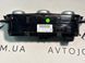 Блок керування кліматом Ford Ranger TKE 2015-19 910649 фото 1