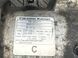 Компресор кондиціонера Mitsubishi L200 KL1 2015-24 493888 фото 2
